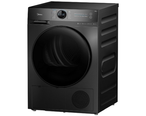 Купить Сушильная машина Midea MD200H90W/T-RU в интернет-магазине Мега-кухня 5 Купить Сушильная машина Midea MD200H90W/T-RU в интернет-магазине Мега-кухня 5
