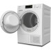 Купить  Сушильная машина Miele TWA228WP в интернет-магазине Мега-кухня 1
