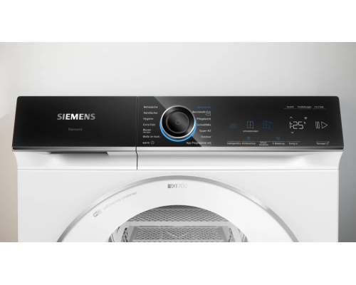 Купить  Сушильная машина Siemens WQ45B2B90 в интернет-магазине Мега-кухня 1