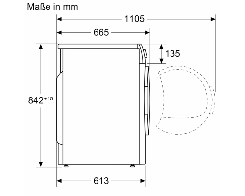 Купить  Сушильная машина Siemens WQ45B2B90 в интернет-магазине Мега-кухня 11
