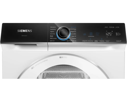 Купить  Сушильная машина Siemens WQ45B2B90 в интернет-магазине Мега-кухня 2