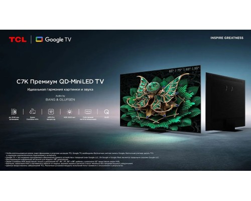 Купить  Телевизор TCL 85C7K в интернет-магазине Мега-кухня 4