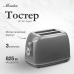 Купить Тостер Monsher MT 301 Argent в интернет-магазине Мега-кухня 1