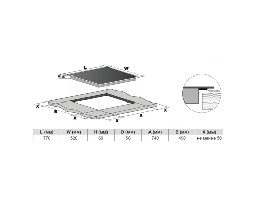 Купить  Индукционная варочная панель Casarte CASHY85RWJVB в интернет-магазине Мега-кухня 6