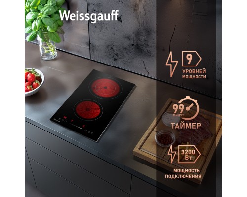 Купить Варочная панель Weissgauff HV 312 B в интернет-магазине Мега-кухня 5 Купить Варочная панель Weissgauff HV 312 B в интернет-магазине Мега-кухня 5