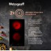 Купить Варочная панель Weissgauff HV 312 B в интернет-магазине Мега-кухня 8
