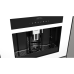 Купить Кофемашина FULGOR Milano FCM 4500 TF WH в интернет-магазине Мега-кухня 4