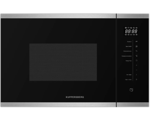 Купить Микроволновая печь Kuppersberg HMW 651 BX в интернет-магазине Мега-кухня Купить Микроволновая печь Kuppersberg HMW 651 BX в интернет-магазине Мега-кухня