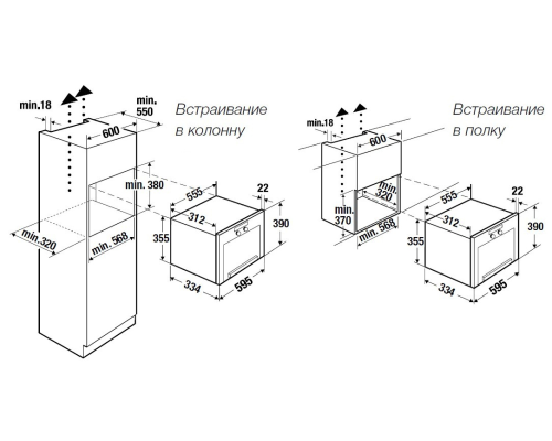 Купить Микроволновая печь Kuppersbusch MR 6330.0 W4 Gold в интернет-магазине Мега-кухня 1 Купить Микроволновая печь Kuppersbusch MR 6330.0 W4 Gold в интернет-магазине Мега-кухня 1