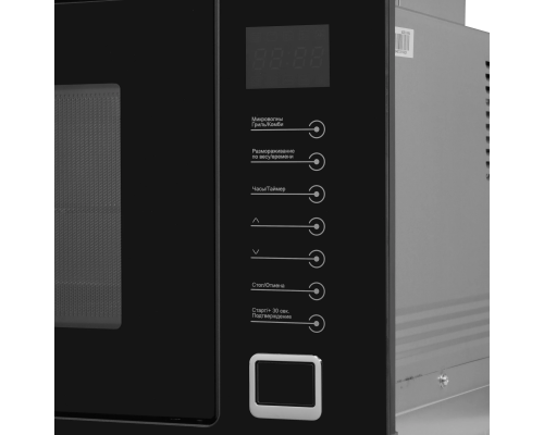 Купить  Встраиваемая СВЧ печь MIDEA TG925B8D-BL в интернет-магазине Мега-кухня 2