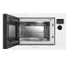 Купить Встраиваемая микроволновая печь Maunfeld XBMO251GW Glossy в интернет-магазине Мега-кухня 2