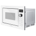 Купить Встраиваемая микроволновая печь Maunfeld XBMO251GW Glossy в интернет-магазине Мега-кухня 3