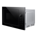 Купить Встраиваемая микроволновая печь Maunfeld XBMO252GB Glossy в интернет-магазине Мега-кухня 3