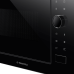 Купить Встраиваемая микроволновая печь Maunfeld XBMO252GB Glossy в интернет-магазине Мега-кухня 6
