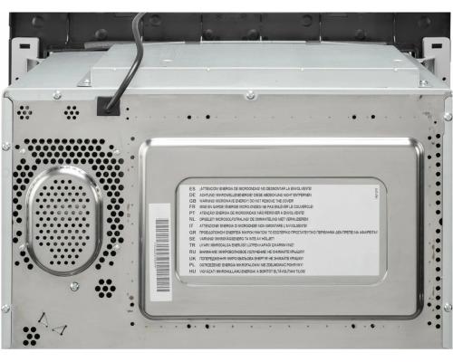 Купить Встраиваемая микроволновая печь Teka ML 820 BIS в интернет-магазине Мега-кухня 10 Купить Встраиваемая микроволновая печь Teka ML 820 BIS в интернет-магазине Мега-кухня 10