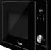 Купить  Встраиваемая микроволновая печь Teka ML 8200 BIS в интернет-магазине Мега-кухня 3
