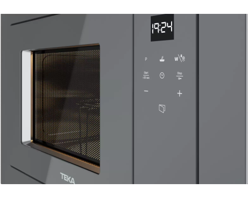 Купить Встраиваемая микроволновая печь Teka ML 8210 BIS STONE GREY в интернет-магазине Мега-кухня 7 Купить Встраиваемая микроволновая печь Teka ML 8210 BIS STONE GREY в интернет-магазине Мега-кухня 7