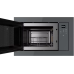 Купить Встраиваемая микроволновая печь Teka ML 8210 BIS STONE GREY в интернет-магазине Мега-кухня 3