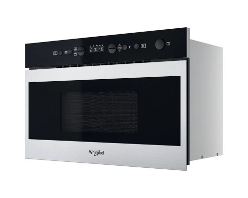 Купить  Встраиваемая микроволновая печь Whirlpool W7 MN840 в интернет-магазине Мега-кухня 1