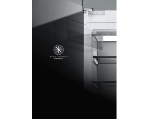 Купить  Встраиваемая морозильная камера Casarte CASBF2621PW6U в интернет-магазине Мега-кухня 8