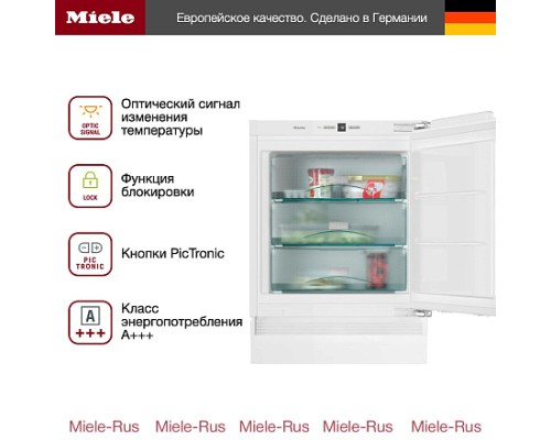 Купить  Встраиваемый морозильник Miele F 31202 Ui-1 в интернет-магазине Мега-кухня 2