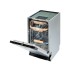 Купить  Узкая посудомоечная машина Vard VDI451C в интернет-магазине Мега-кухня 4