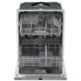 Купить  Встраиваемая посудомоечная машина Bosch SMV26AX00Q в интернет-магазине Мега-кухня 3