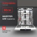 Купить  Встраиваемая посудомоечная машина Kuppersberg GLM 6096 в интернет-магазине Мега-кухня 7