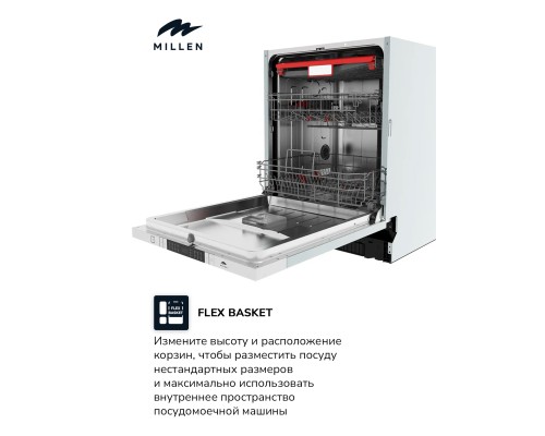Купить  Встраиваемая посудомоечная машина Millen MDW 602 в интернет-магазине Мега-кухня 1