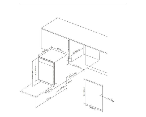 Купить  Встраиваемая посудомоечная машина Toshiba DW-10B2(B)-RU в интернет-магазине Мега-кухня 5