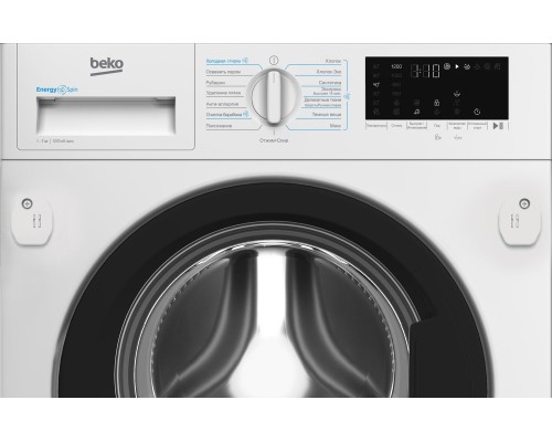 Купить  Встраиваемая стиральная машина Beko BI3WBT8721 W, белая в интернет-магазине Мега-кухня 4