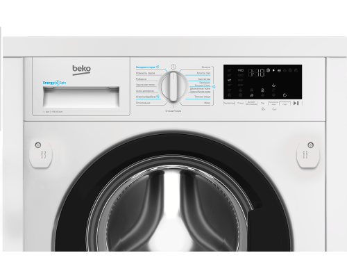 Купить  Встраиваемая стиральная машина с сушкой Beko BI3DBT8841W в интернет-магазине Мега-кухня 3