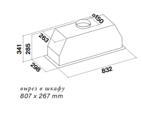 Купить Вытяжка Falmec GRUPPO INCASSO NO-DROP (PLUS) в интернет-магазине Мега-кухня 2 Купить Вытяжка Falmec GRUPPO INCASSO NO-DROP (PLUS) в интернет-магазине Мега-кухня 2