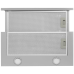 Купить  Вытяжка Gorenje TH60E8SGB в интернет-магазине Мега-кухня 3