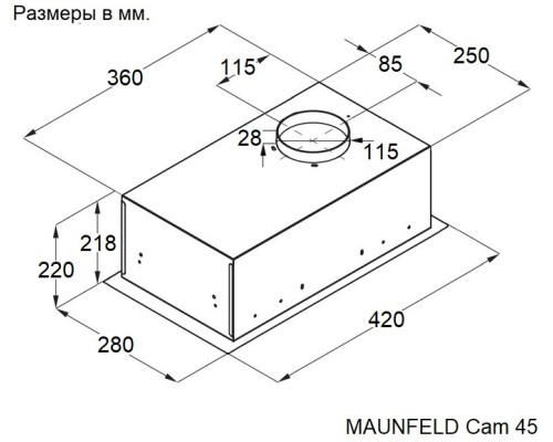 Купить  Вытяжка Maunfeld Cam 45 чёрный в интернет-магазине Мега-кухня 1