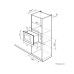 Купить  Встраиваемая микроволновая печь LEX BIMO 20.05 IX в интернет-магазине Мега-кухня 7