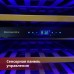 Купить  Винный шкаф Dunavox DAB-114.288DSS.TO в интернет-магазине Мега-кухня 4