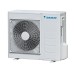 Купить  Сплит-система Daikin FTYN60L/RYN60L в интернет-магазине Мега-кухня 2