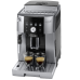 Купить  Кофемашина DeLonghi ECAM 250.23 SB в интернет-магазине Мега-кухня 1