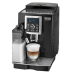 Купить  Кофемашина DeLonghi ECAM23.460.B в интернет-магазине Мега-кухня 1