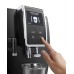 Купить  Кофемашина DeLonghi ECAM370.70.B в интернет-магазине Мега-кухня 3