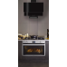 Купить  Вытяжка DeLonghi MAX-GR в интернет-магазине Мега-кухня 6