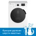 Купить  Стиральная машина Beko WSPE7612W в интернет-магазине Мега-кухня 2