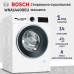 Купить  Стиральная машина Bosch WNA14400EU в интернет-магазине Мега-кухня 1