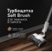 Купить  Вертикальный беспроводной пылесос Weissgauff V9 Turbo Cyclone Soft Brush в интернет-магазине Мега-кухня 11