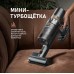 Купить  Вертикальный беспроводной пылесос Weissgauff V12 BLDC 630 Bronzo Beige X-Treme Turbo в интернет-магазине Мега-кухня 14