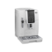 Купить  Кофемашина DeLonghi ECAM350.35.W в интернет-магазине Мега-кухня 1