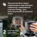 Купить  Кофемашина DeLonghi Rivelia Perfetto EXAM440.55.G в интернет-магазине Мега-кухня 11