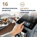 Купить  Кофемашина DeLonghi Rivelia Perfetto EXAM440.55.G в интернет-магазине Мега-кухня 9