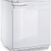 Купить  Минибар Dometic DS 600 FS в интернет-магазине Мега-кухня 3